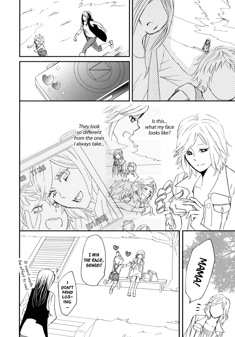 [天野しゅにんた] sweet guilty love bites [英訳]