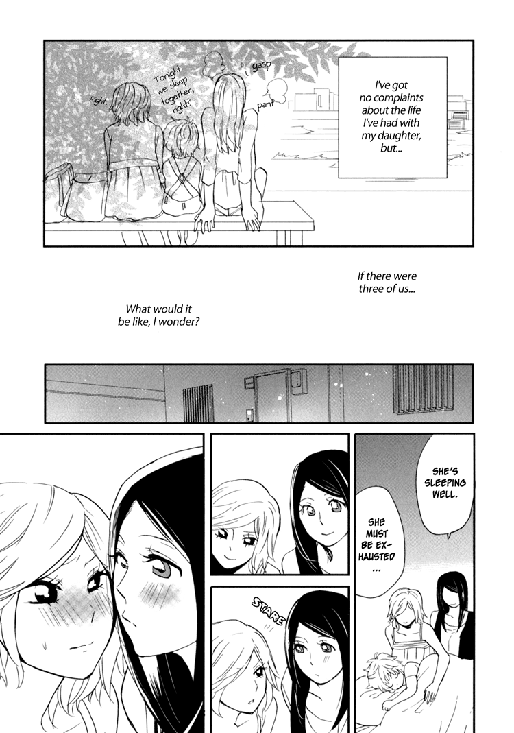 [天野しゅにんた] sweet guilty love bites [英訳]
