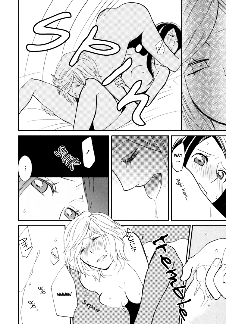 [天野しゅにんた] sweet guilty love bites [英訳]