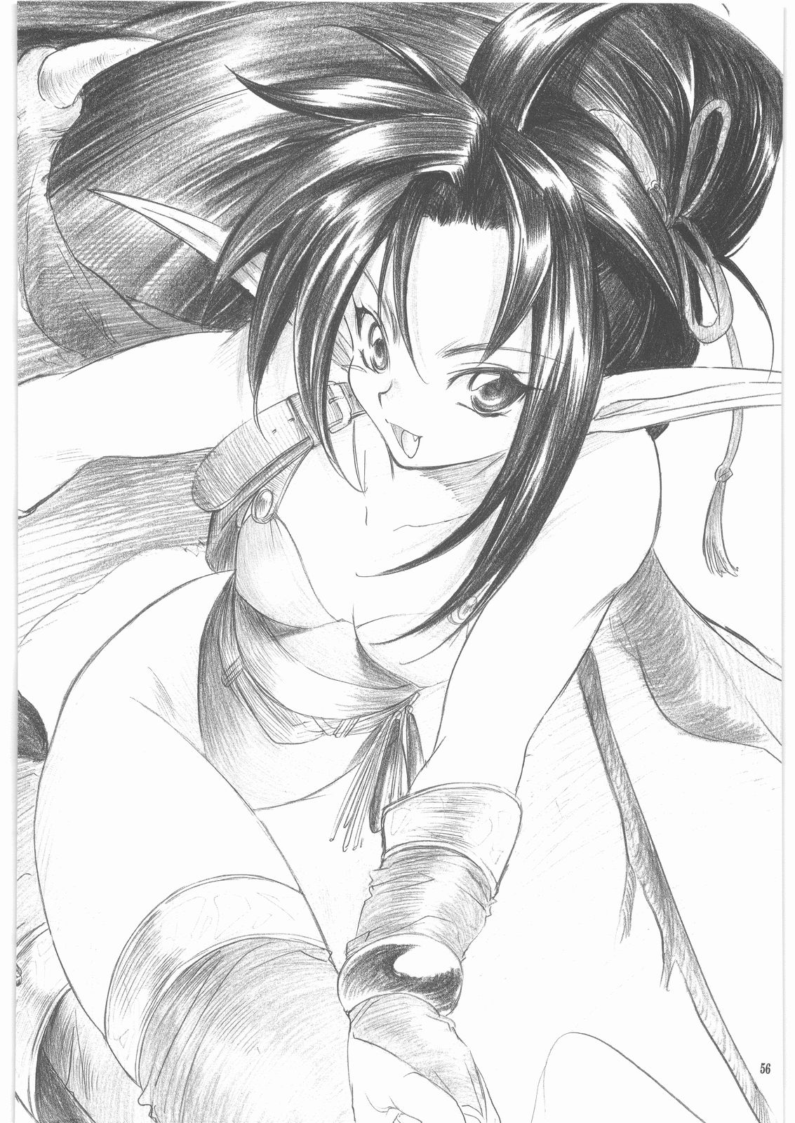 (C73) [床子屋 (HEIZO、鬼頭えん)] やさしいうた 1 (ブレスオブファイアII)