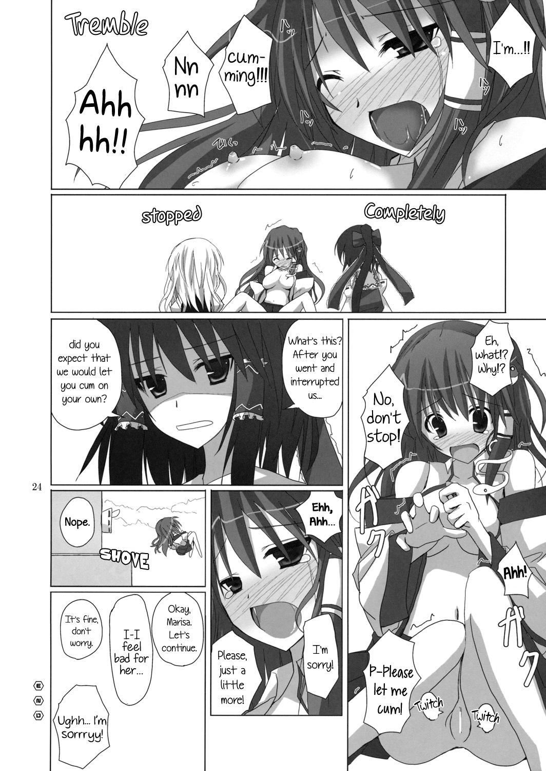 (C76) [231179＝ROCK (六堂犬彦)] 幻想綺譚11 (東方Project) [英訳]