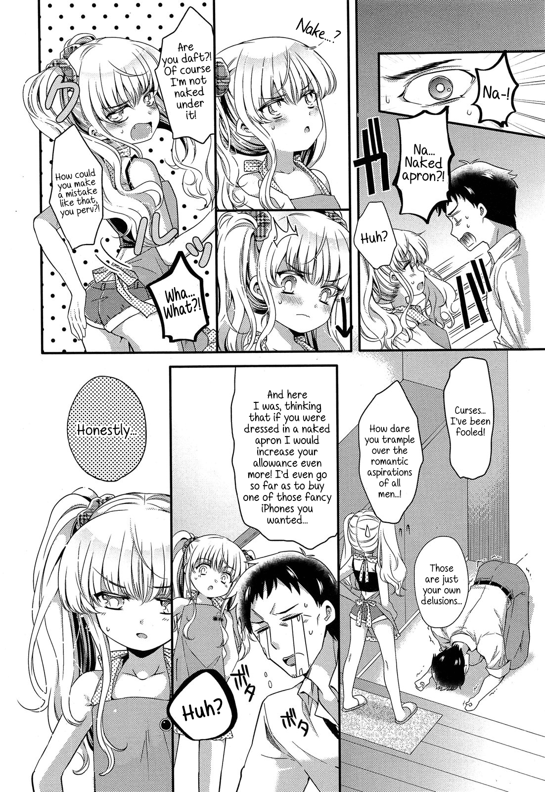 [三月さんいち] エプロンにごちゅうい！？ (COMIC LO 2013年12月号) [英訳]