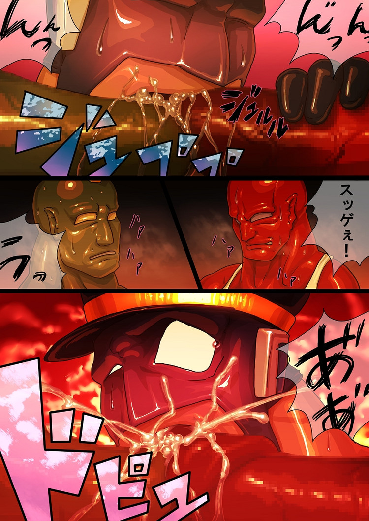 [キミハロクデナシ (ロクデナシ)] arrested POLICE