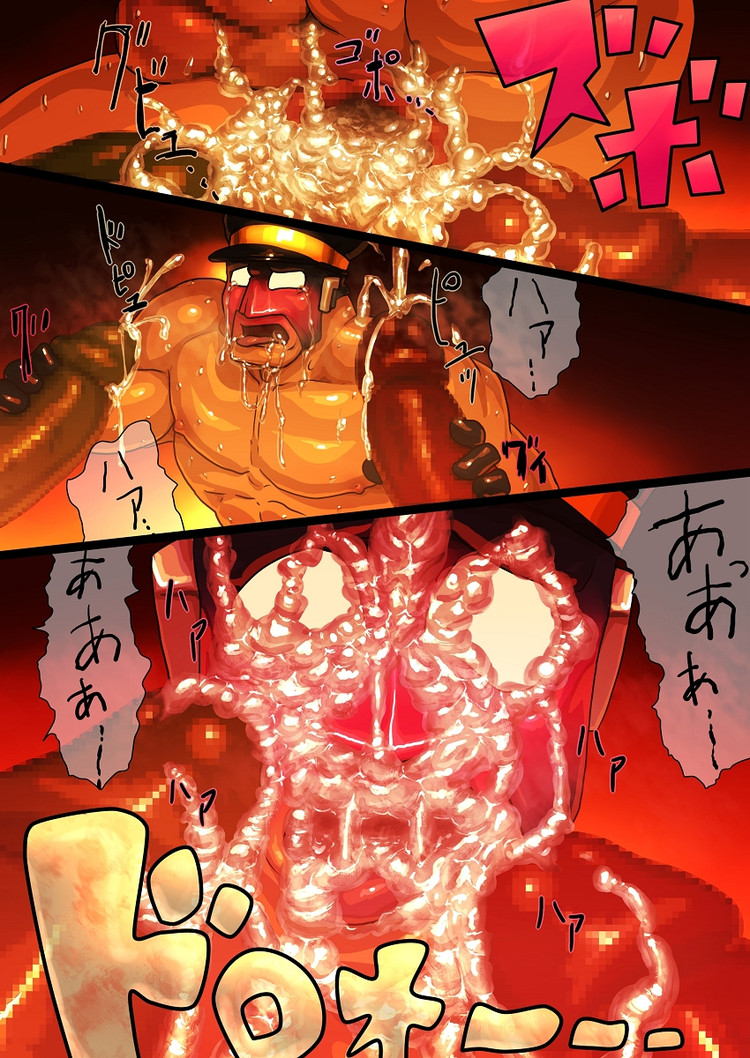 [キミハロクデナシ (ロクデナシ)] arrested POLICE