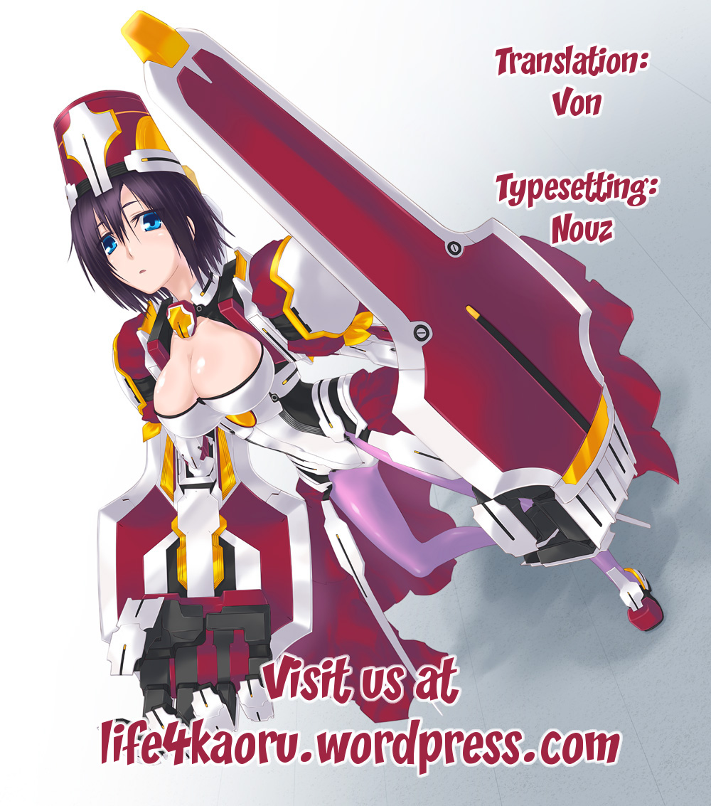 [かぼちゃ大王 (五條くろた)] 西国妄想 (境界線上のホライゾン)