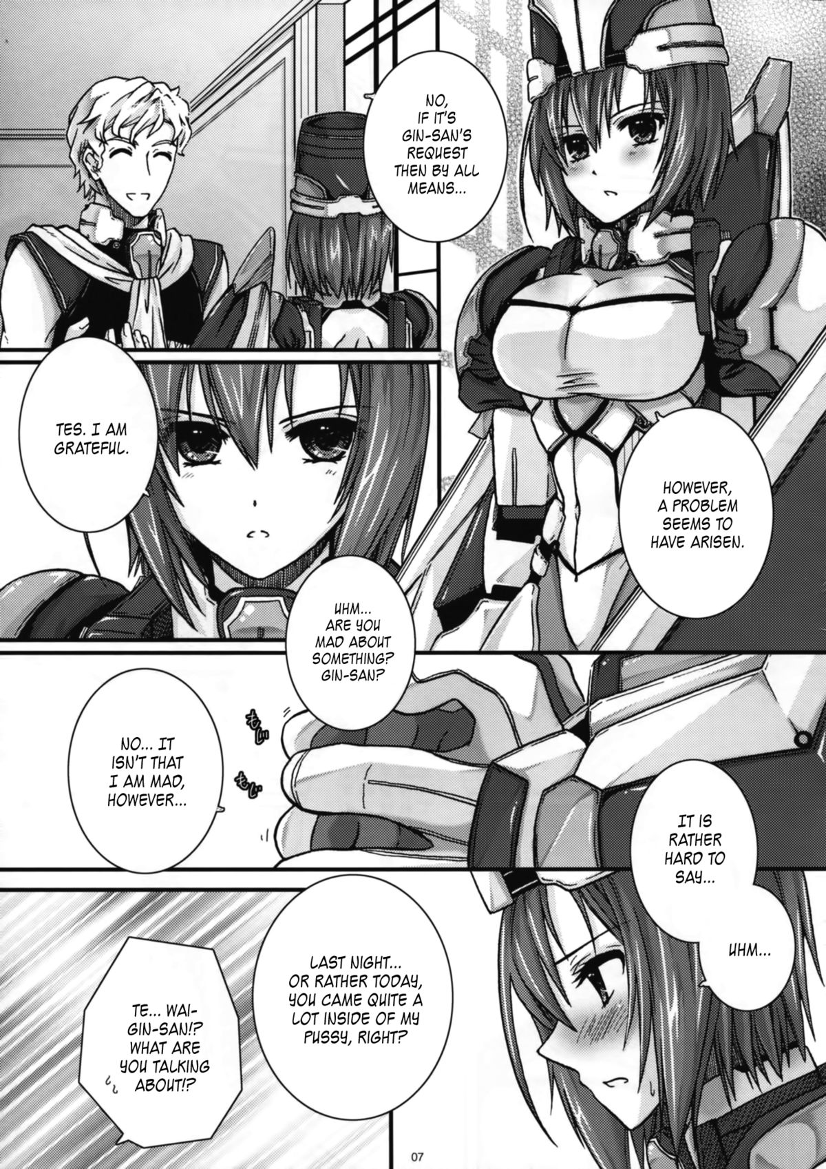 [かぼちゃ大王 (五條くろた)] 西国妄想 (境界線上のホライゾン)