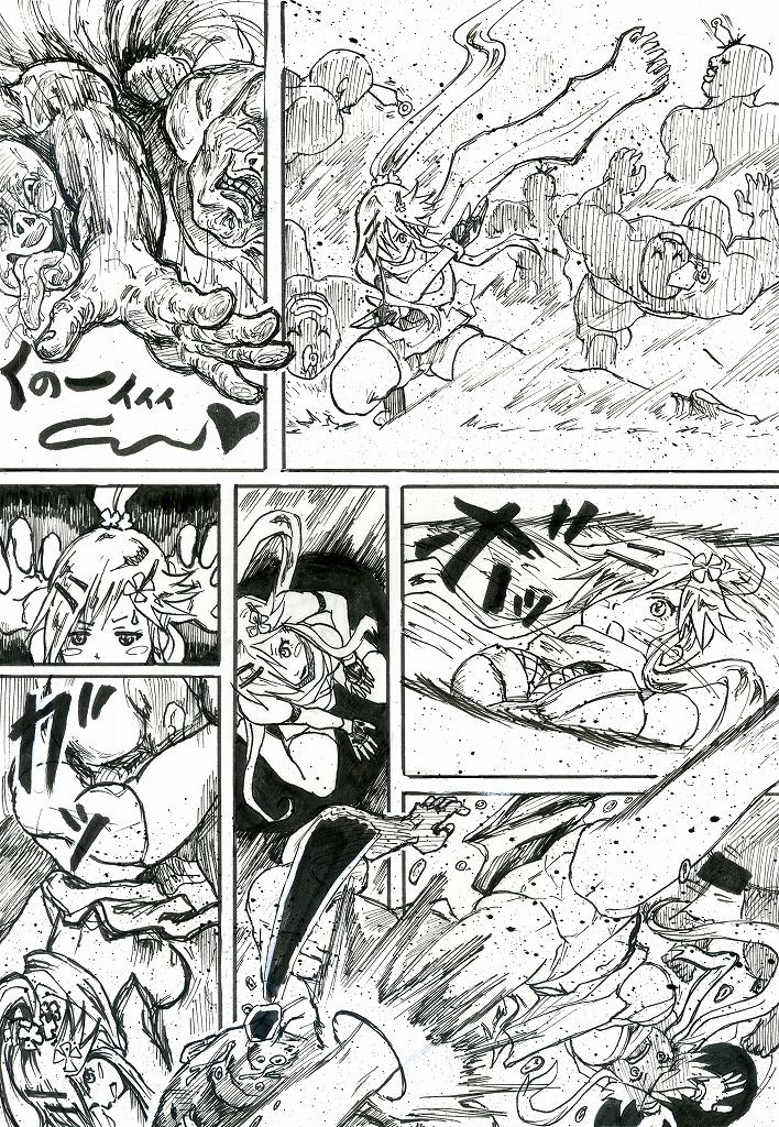 [まうまう少女帯] 美少女くノ一望持モモエ