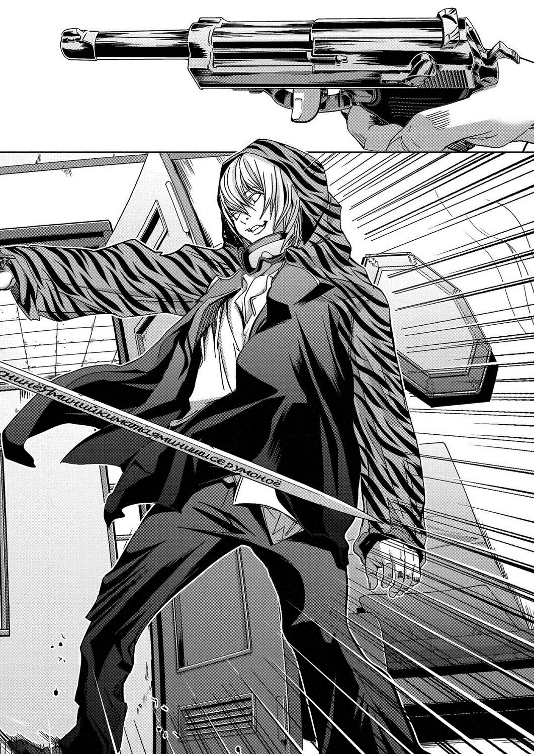 キャノプリ comic 2012年5月号 Vol.19 [DL版]