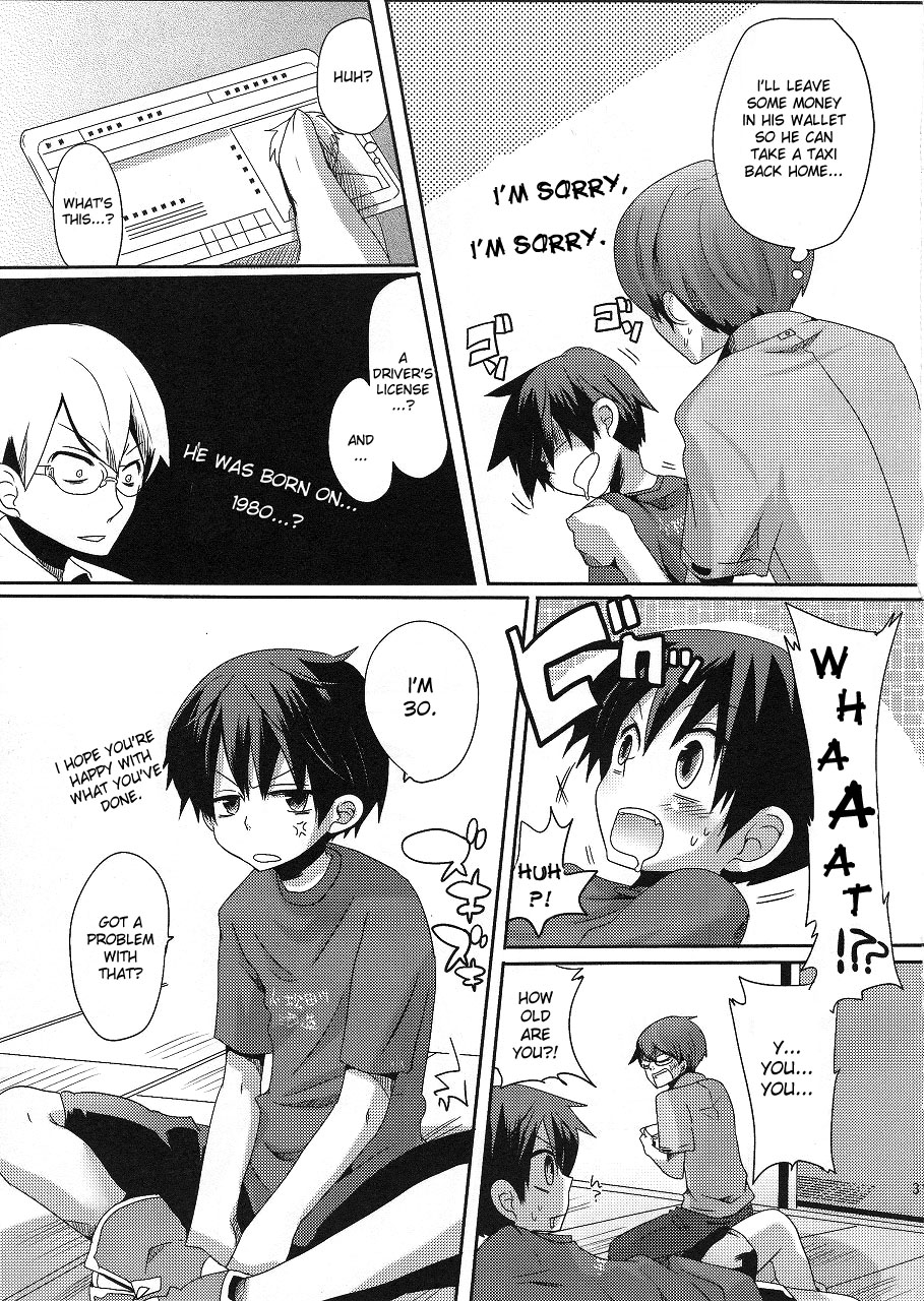 [DOUMOU (ドウモウ)] ダマレコノヤロブッコロス [英訳]