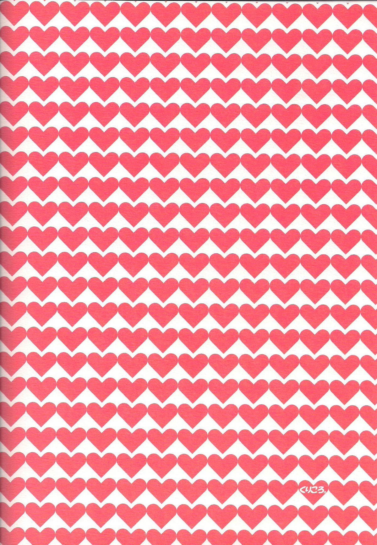 (リリカルマジカル8) [くりころ。 (tokoharu)] sweet sweet time (魔法少女リリカルなのは)