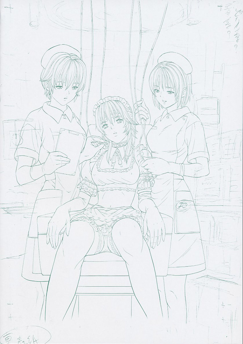 [カナタ] バニティーフェア