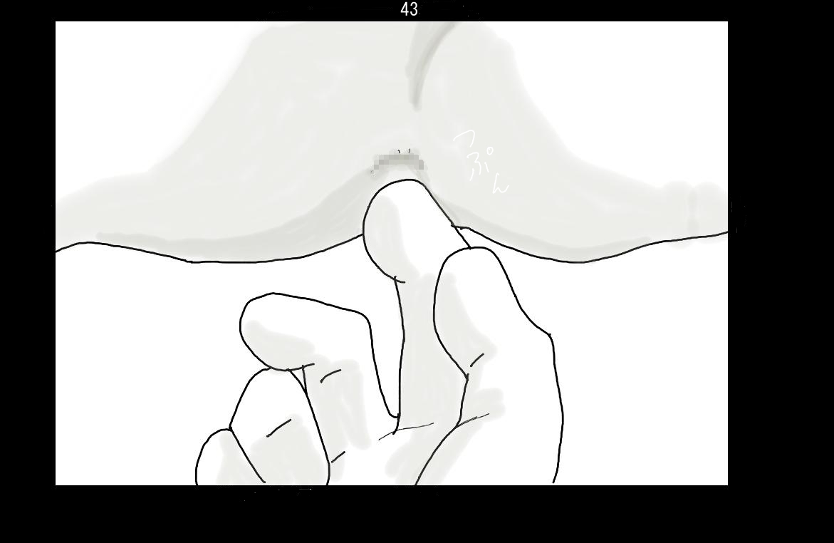 【ゆうたんや】愛ニンギョ