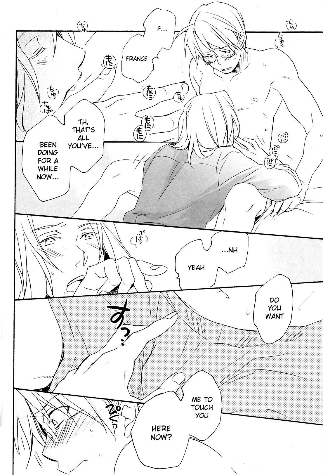 [ホビホビ (岩城そよご)] 教育上、よろしくないこと (ヘタリア Axis Powers) [英訳]