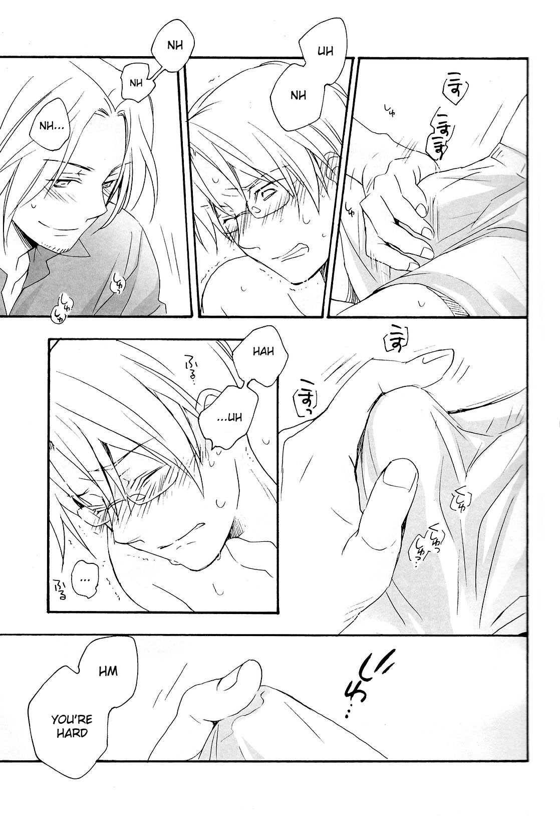 [ホビホビ (岩城そよご)] 教育上、よろしくないこと (ヘタリア Axis Powers) [英訳]