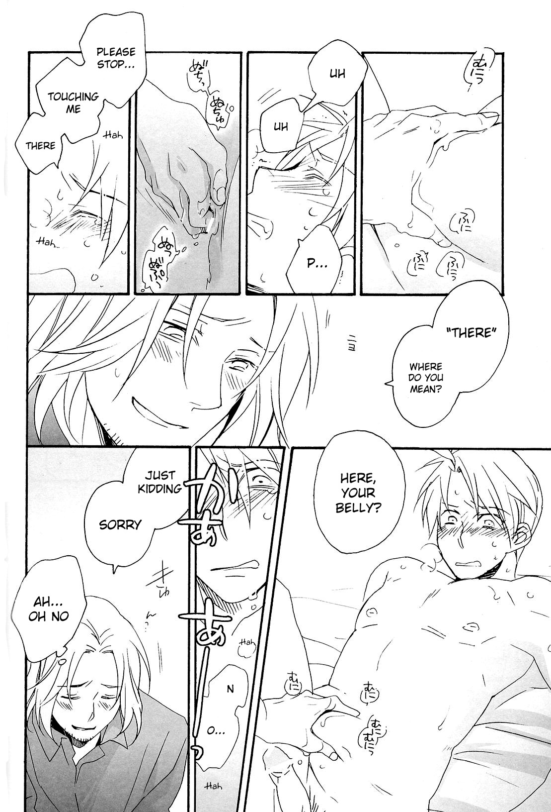 [ホビホビ (岩城そよご)] 教育上、よろしくないこと (ヘタリア Axis Powers) [英訳]