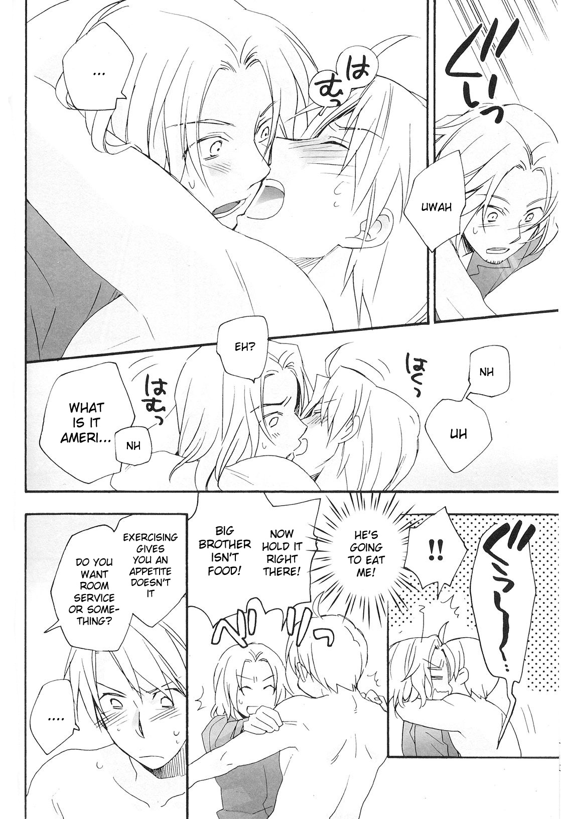 [ホビホビ (岩城そよご)] 教育上、よろしくないこと (ヘタリア Axis Powers) [英訳]