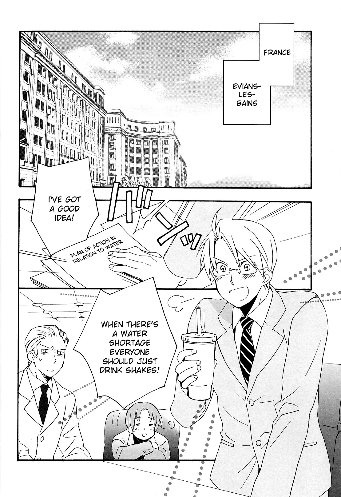 [ホビホビ (岩城そよご)] 教育上、よろしくないこと (ヘタリア Axis Powers) [英訳]