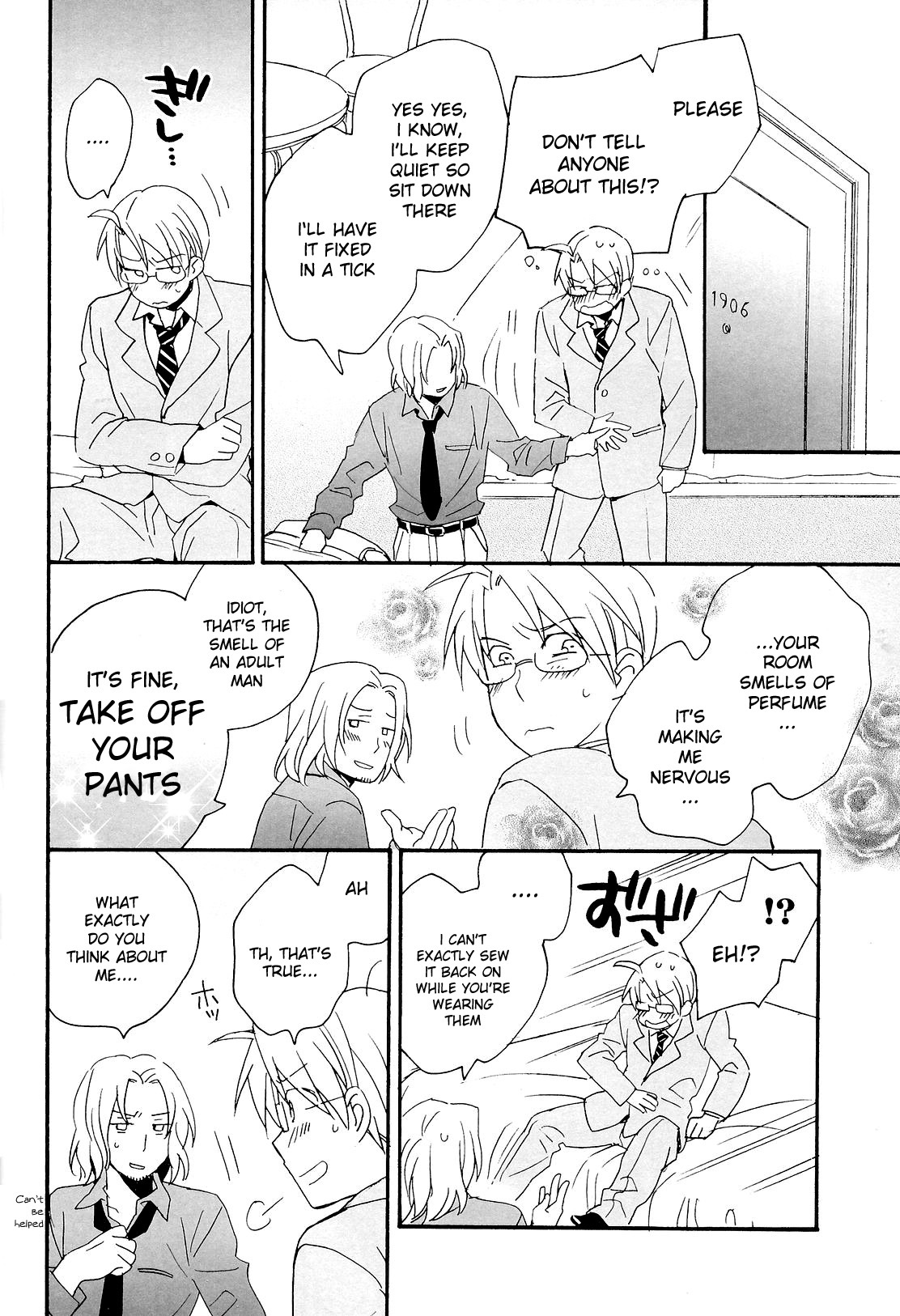 [ホビホビ (岩城そよご)] 教育上、よろしくないこと (ヘタリア Axis Powers) [英訳]