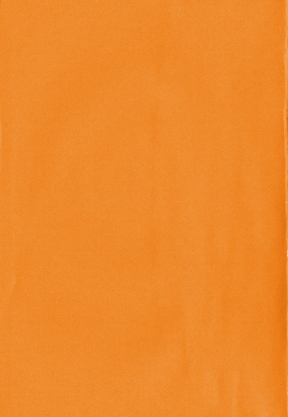 [狩野蒼穹] シスブラ