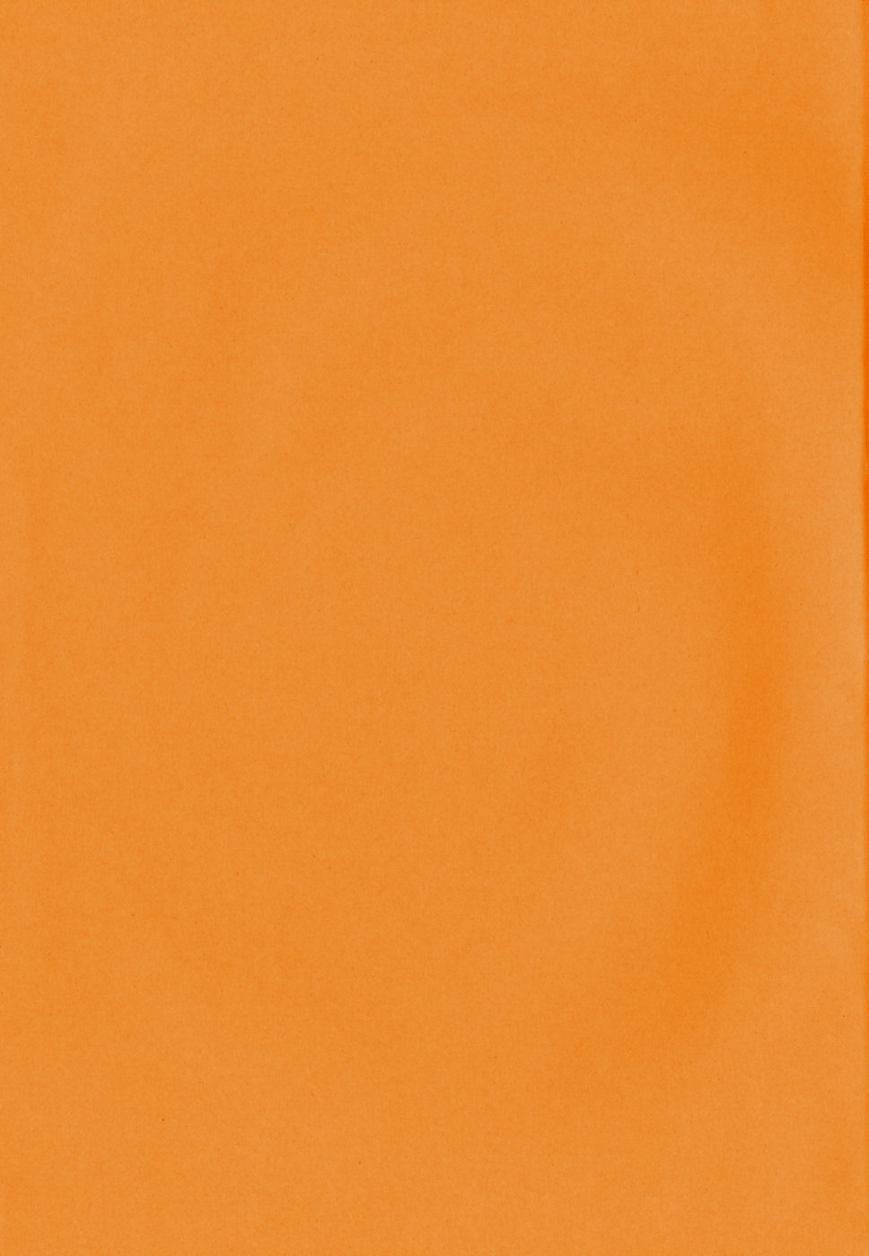 [狩野蒼穹] シスブラ