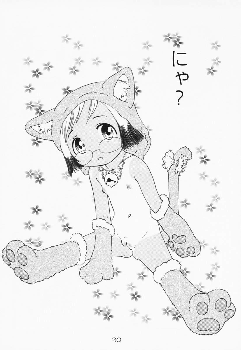 [優希M.K.C.] 苺まはまん (苺ましまろ)