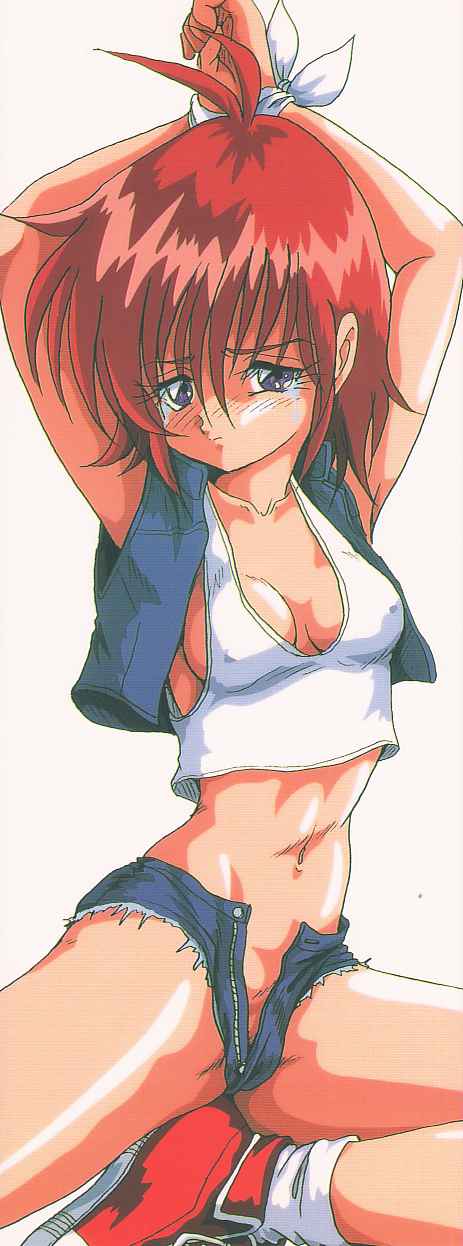 [シン・ツグル] MY LOVER