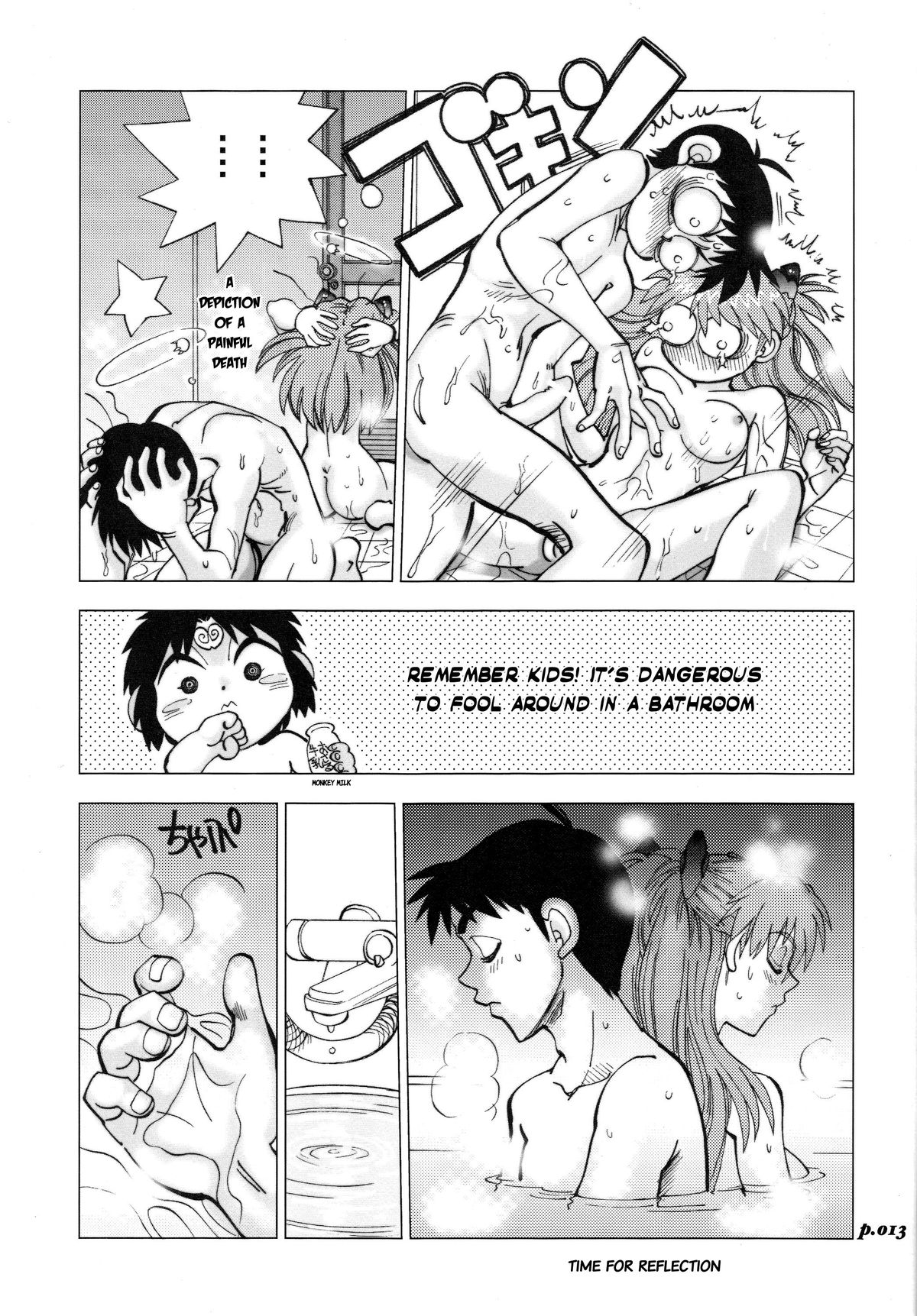 (C70) [中華饅頭 (八神大)] まんとう .28 (新世紀エヴァンゲリオン) [英訳]