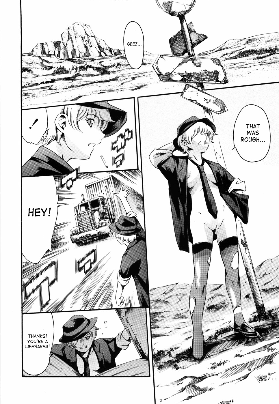 【ツナエンパイア】アイランドVol.2（英語）【サハ】