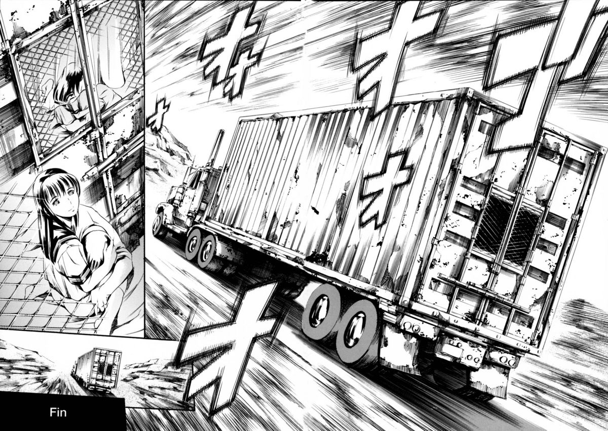 【ツナエンパイア】アイランドVol.2（英語）【サハ】