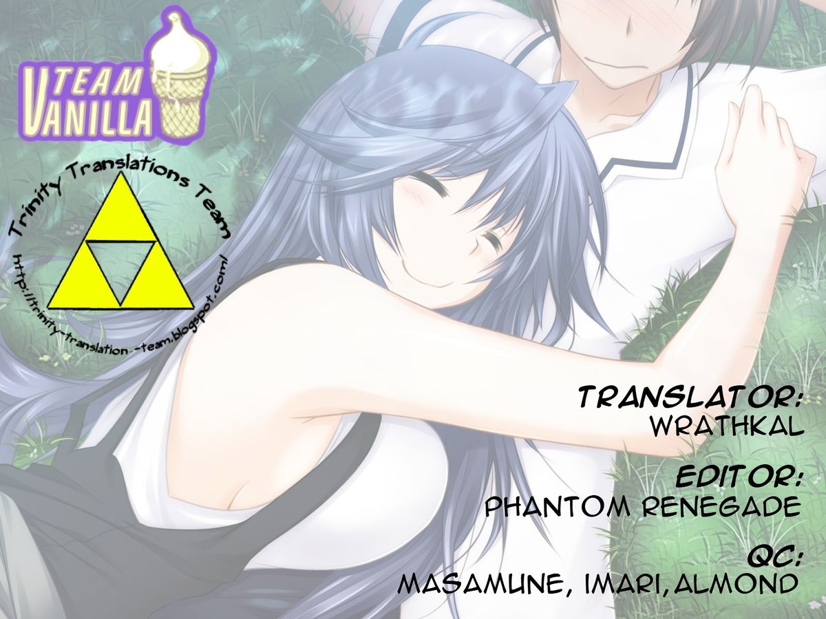 [MIDNIGHT ANGEL (小弐四紀)] 川神天 (真剣で私に恋しなさい！) [英訳] [DL版]