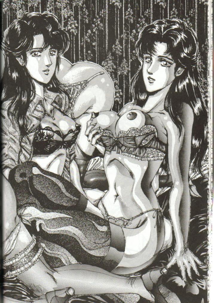 [たこつぼ倶楽部 (ごじょう忍)] DANGER ZONE 1.5 (よろず)