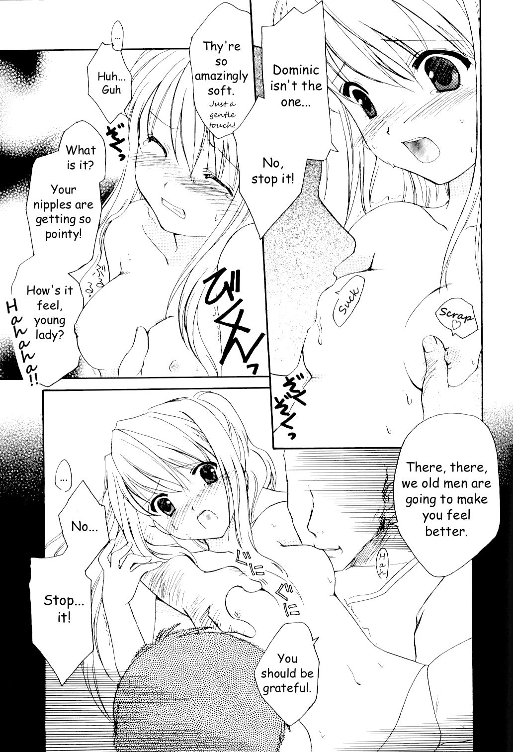 (C65) [AION (天羽真理)] ランダムに咲く野辺の花に (鋼の錬金術師) [英訳]