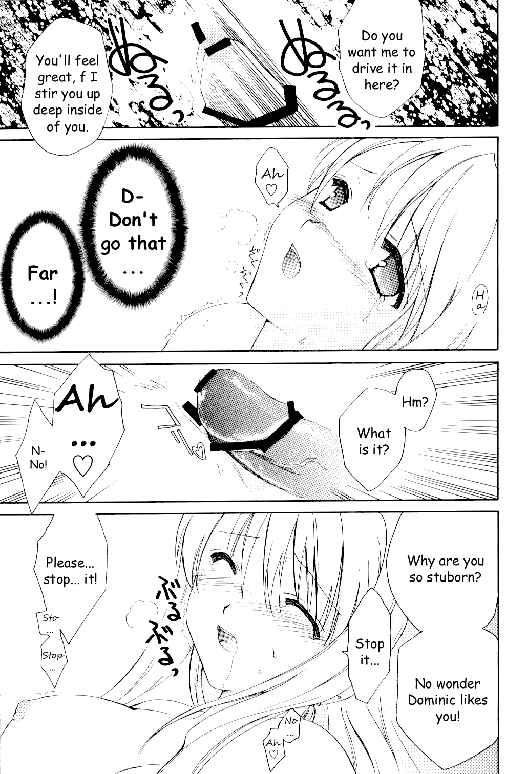 (C65) [AION (天羽真理)] ランダムに咲く野辺の花に (鋼の錬金術師) [英訳]