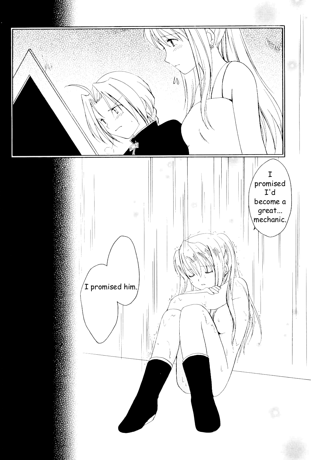 (C65) [AION (天羽真理)] ランダムに咲く野辺の花に (鋼の錬金術師) [英訳]