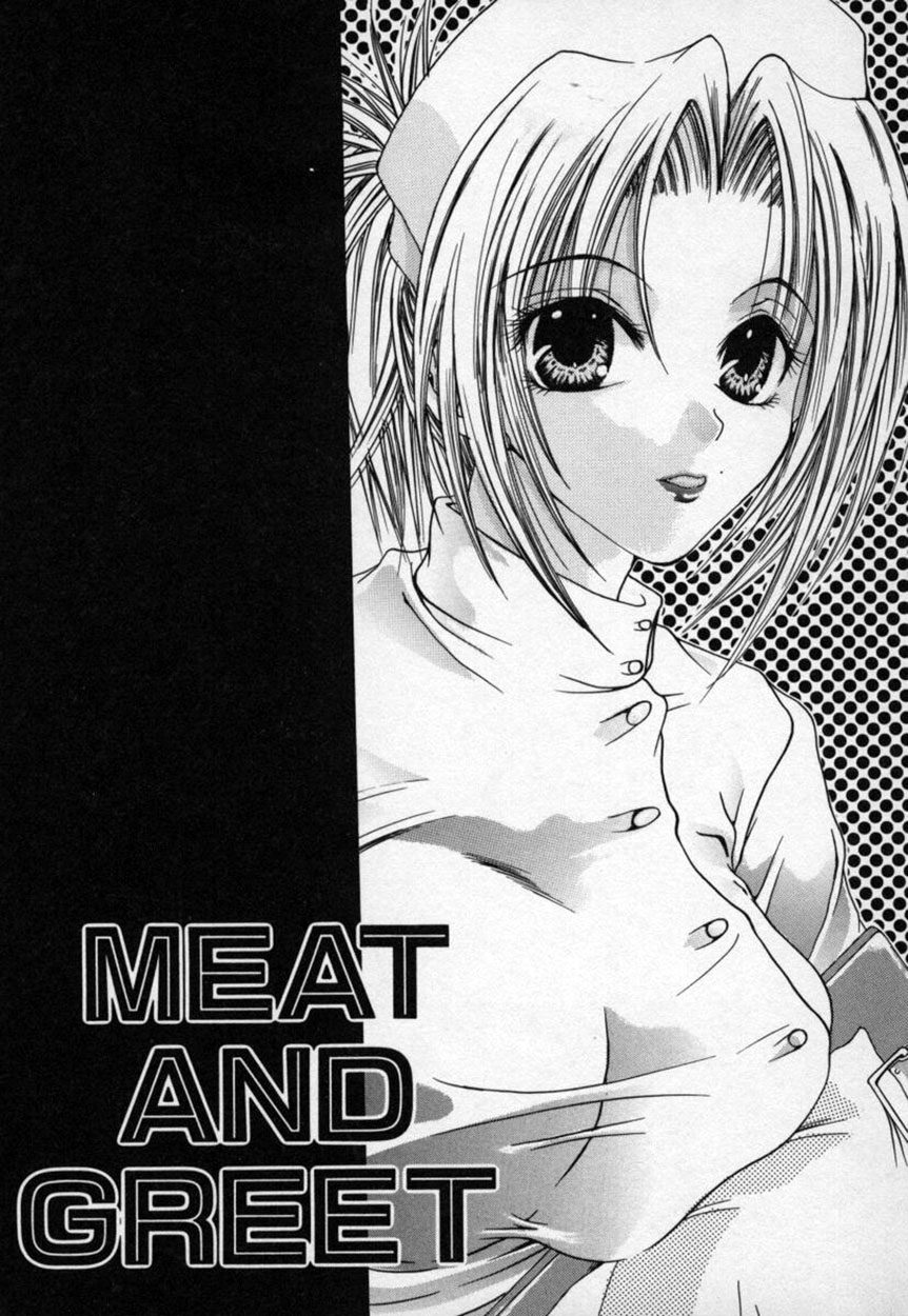 [三菱そあら] あたしの見たい？