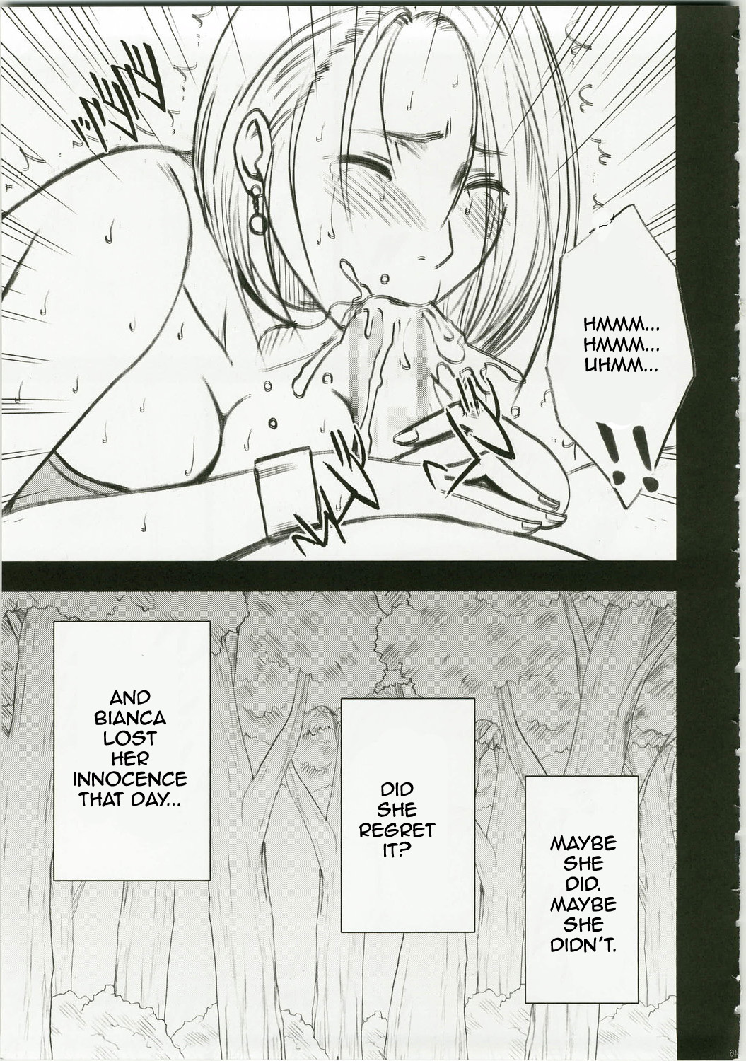 ビアンカの物語（ドラゴンクエストV）[英語] [書き直し]