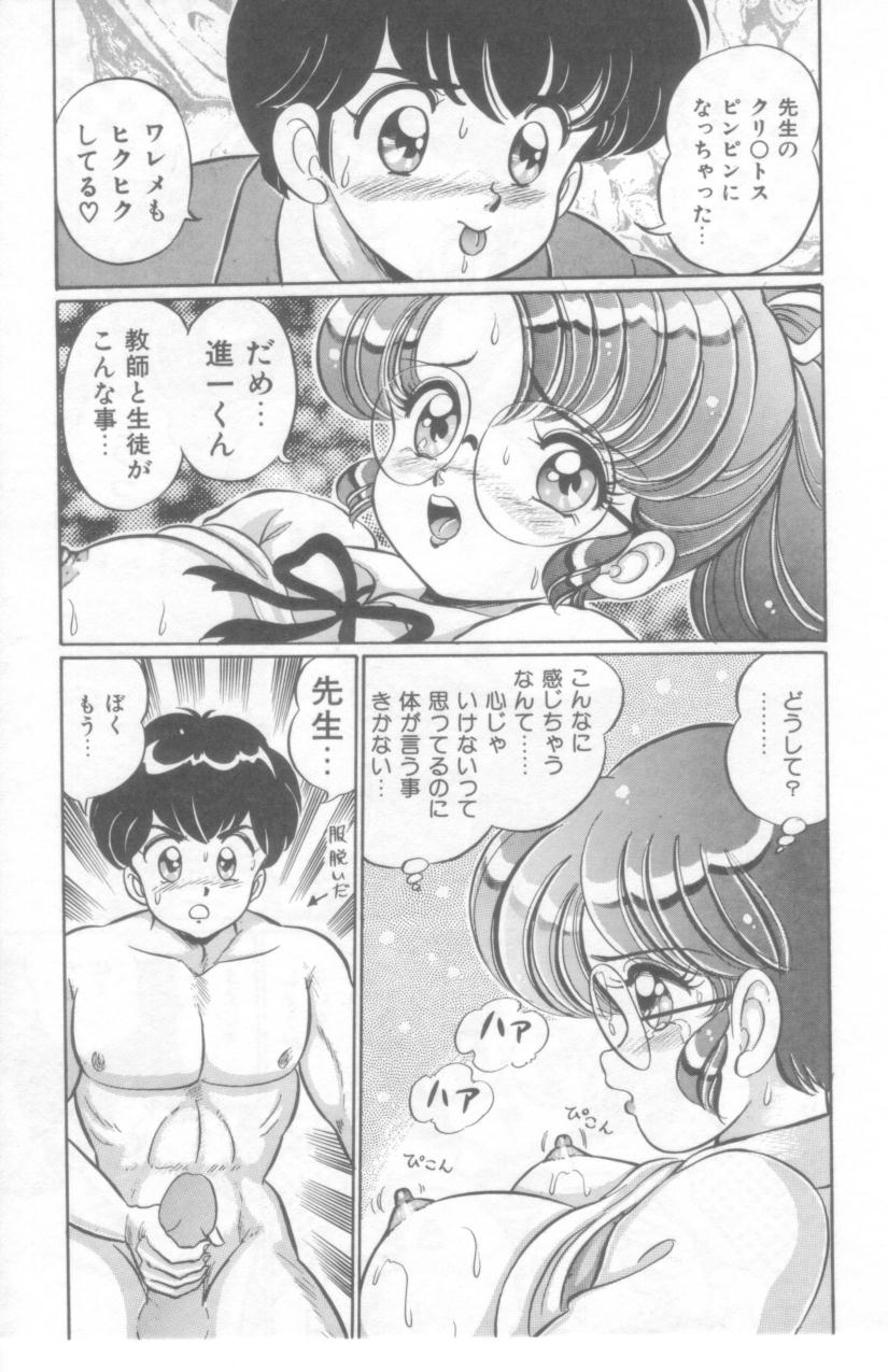 [わたなべわたる] こっちへおいでよ