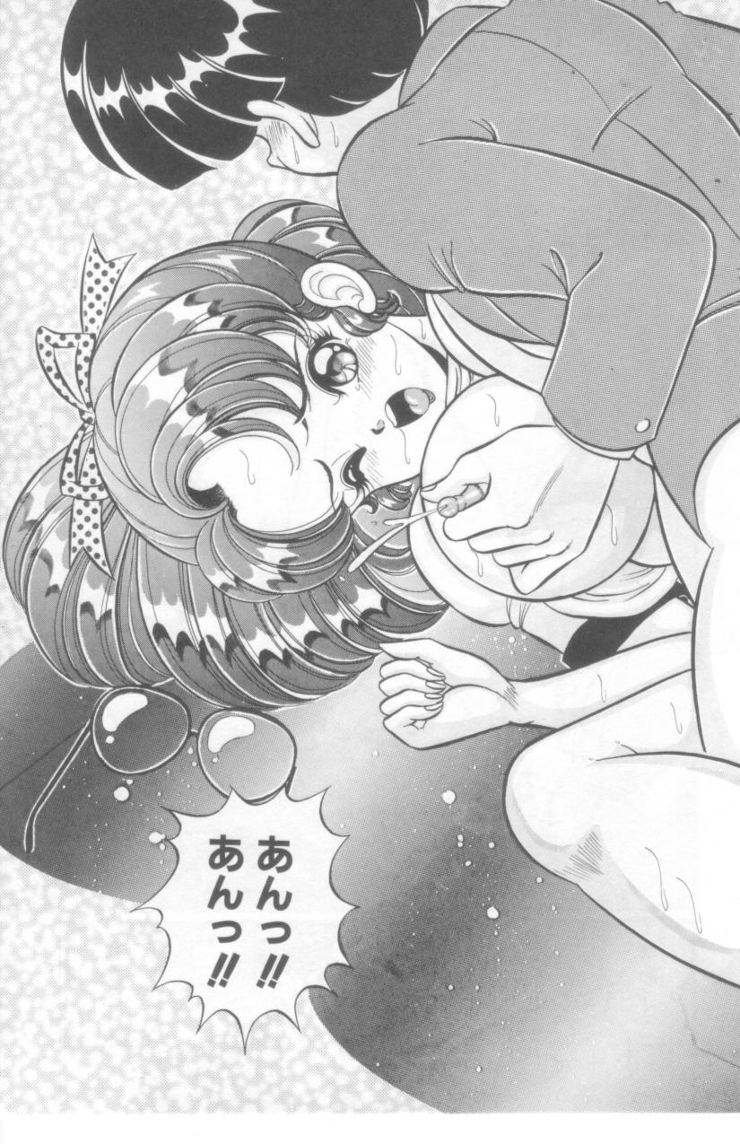 [わたなべわたる] こっちへおいでよ