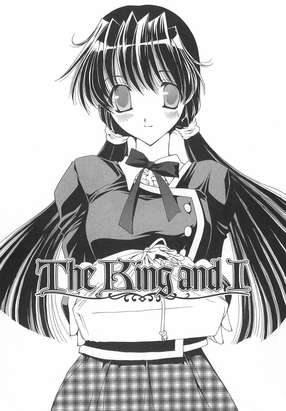 [真田鈴]	だいきらい×だいすき