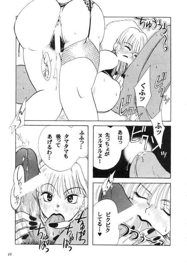 (C57) [METAL (よろず)] MODEL カプコン (よろず)