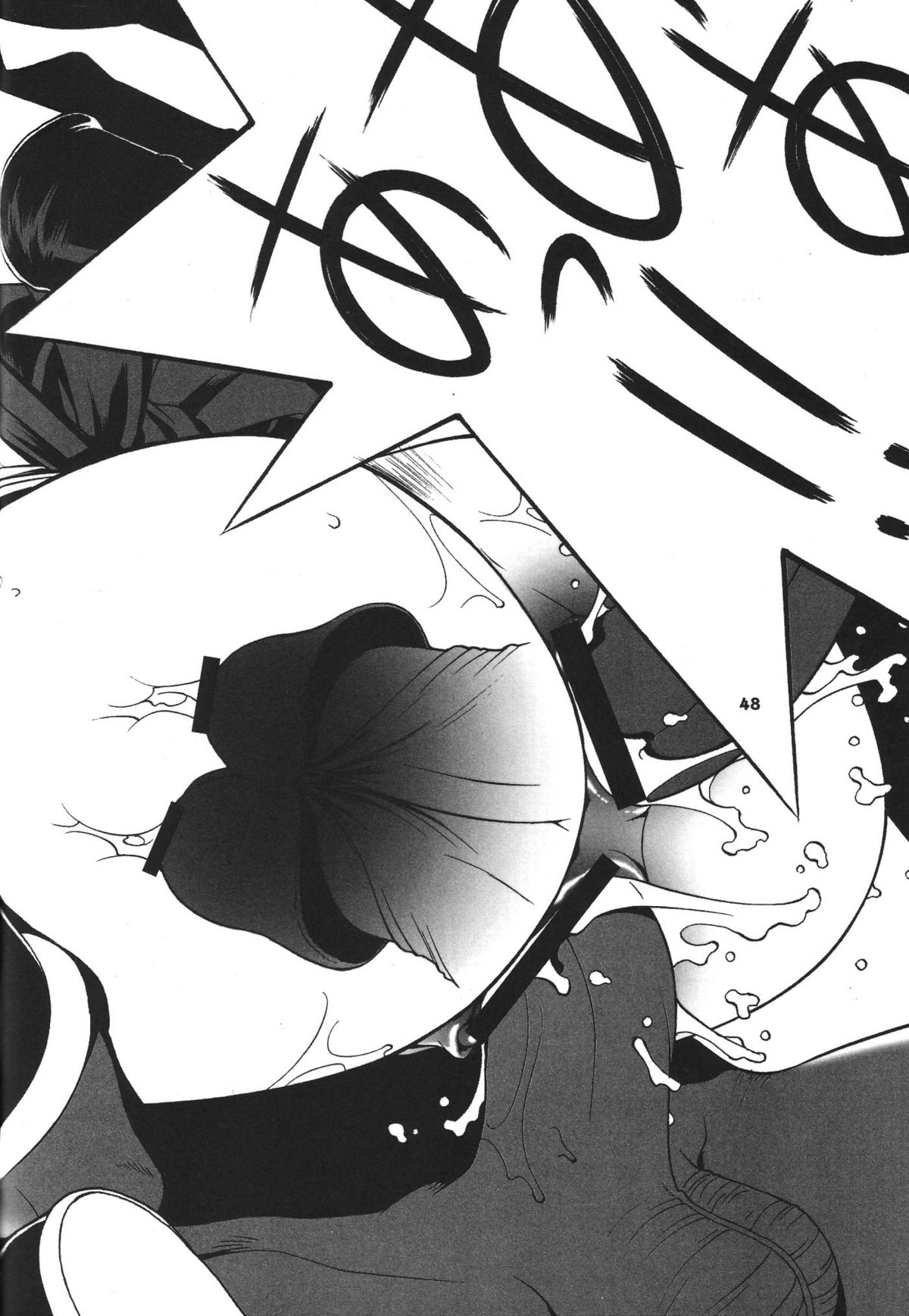 (C71) [P-collection (のりはる)] 格闘コンプリート【上巻】 (カプコン VS SNK)