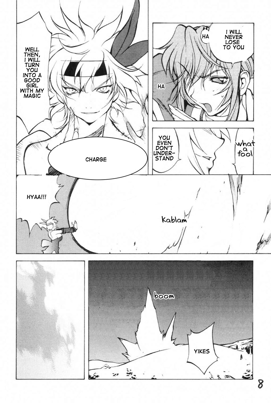 (C63) [ハタハタ工房 (琴義弓介)] XXX (デッド・オア・アライブ) [英訳]