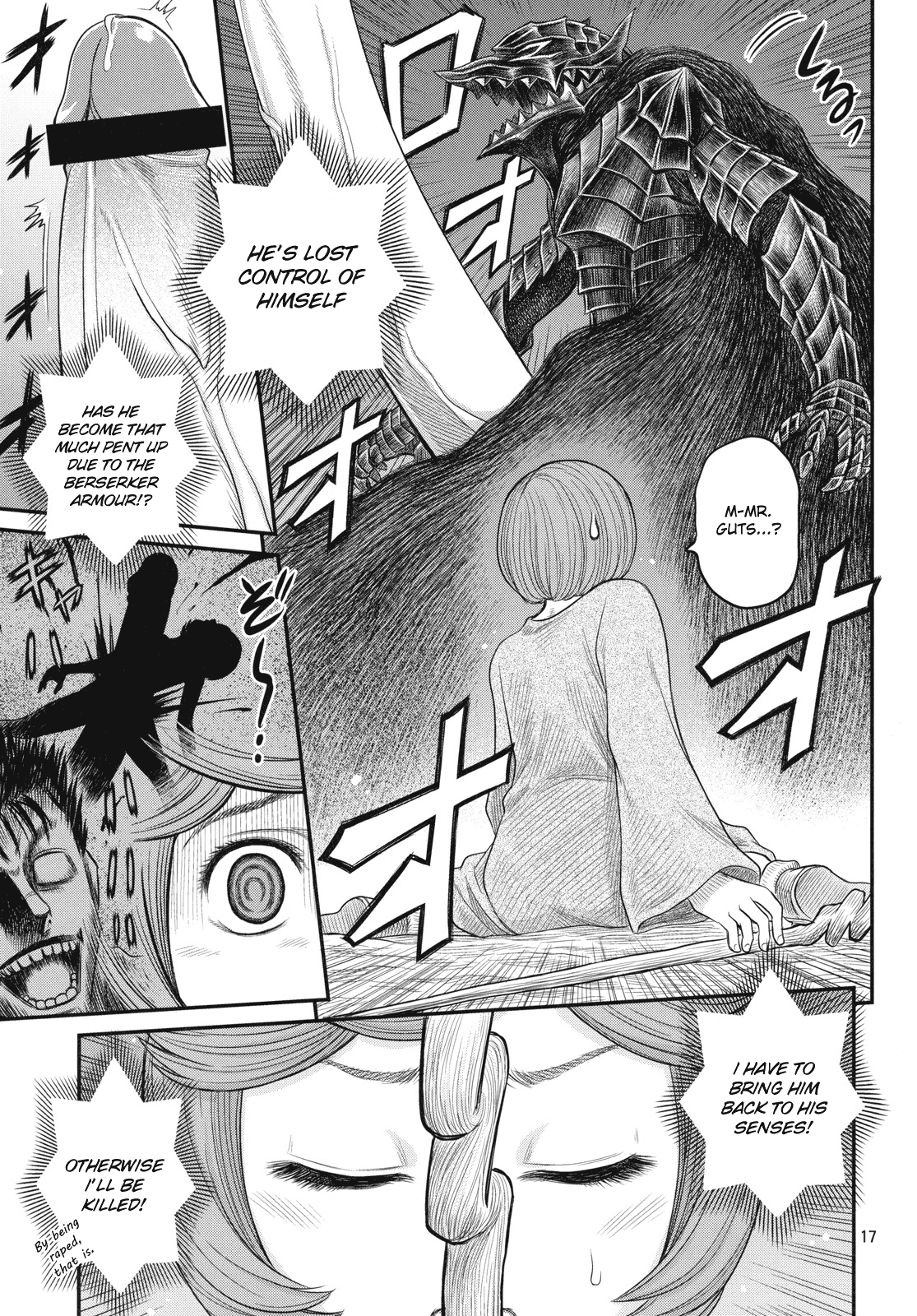 (C79) [スタジオた~ (狂一郎)] しるしるシールケ!! (ベルセルク) [英訳]