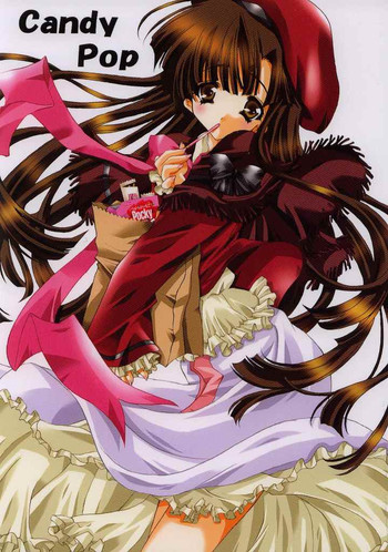 [福のれん (ユキヲ)] CandyPop (こみっくパーティー)