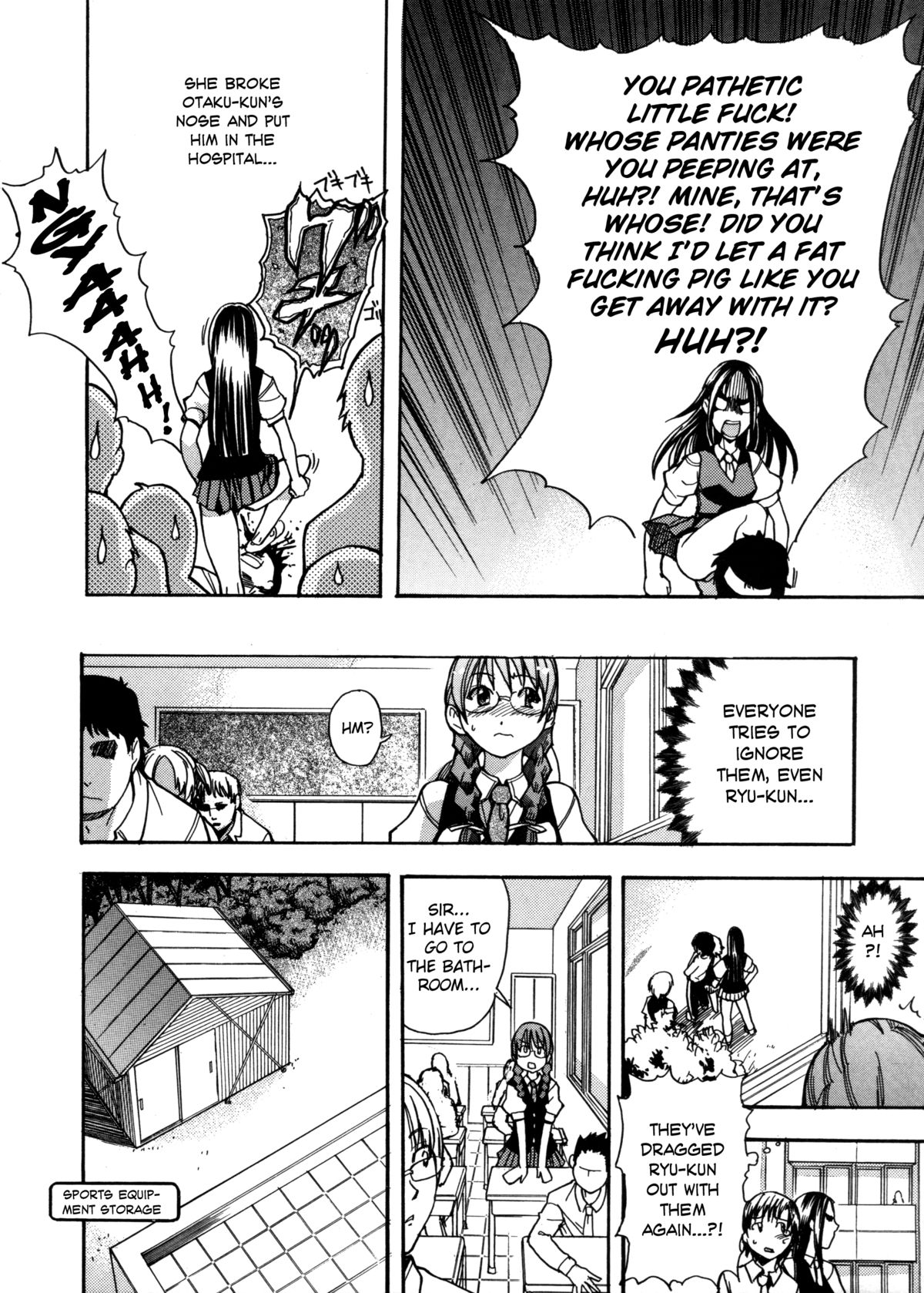 [師走の翁] 精装追男姐 章1-3 [英訳]