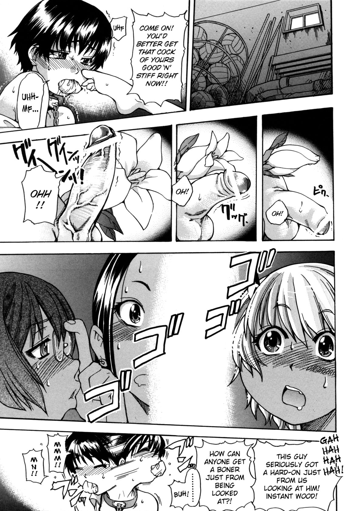 [師走の翁] 精装追男姐 章1-3 [英訳]