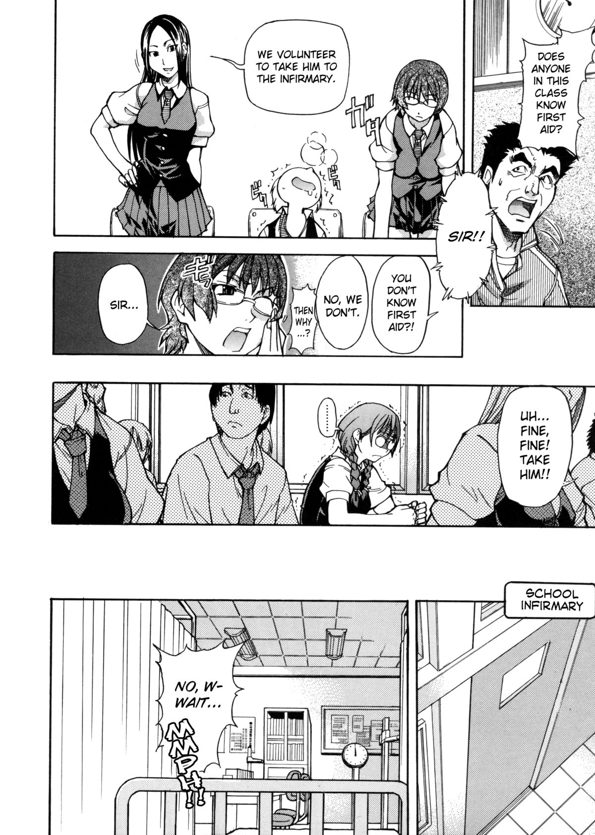 [師走の翁] 精装追男姐 章1-3 [英訳]