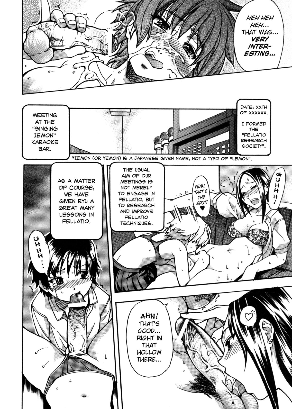 [師走の翁] 精装追男姐 章1-3 [英訳]