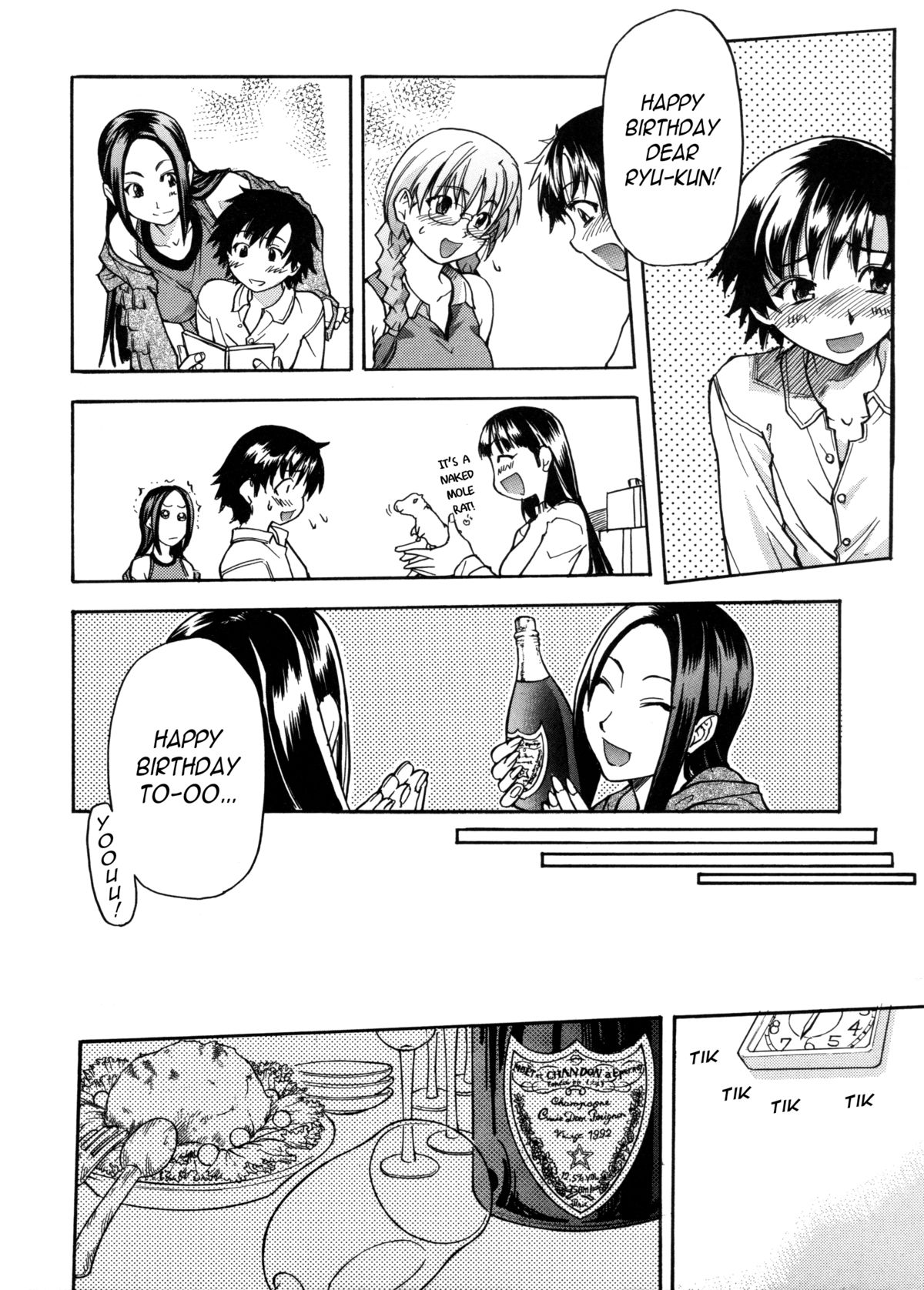 [師走の翁] 精装追男姐 章1-3 [英訳]