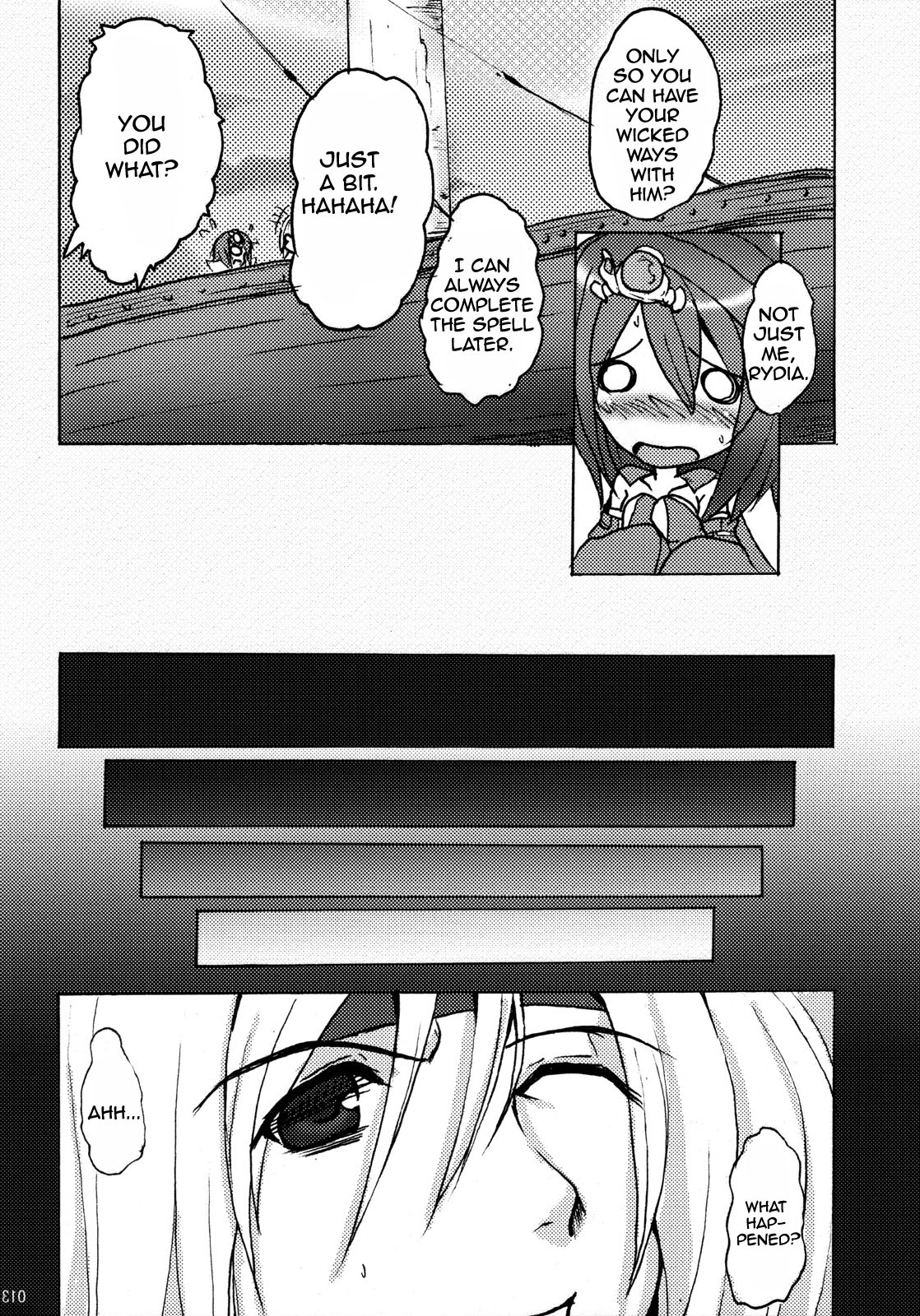 アイシテイイデストモ（ファイナルファンタジーIV）[英語] [書き直し]